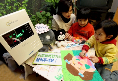 중외제약은 식목일을 맞아 [아토피 체험기]를 모집하는 이벤트를 실시한다.