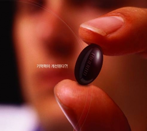 바이럼이 출시한 기억력및 학습능력을 개선시키고 치매를 치료하는 신물질BF-7