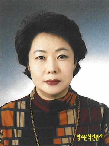 대한민국횃불문학상 수상자 윤정옥 작가