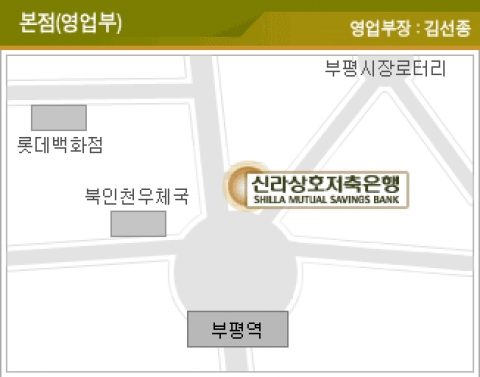 세미나 장소