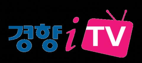 경향iTV CI