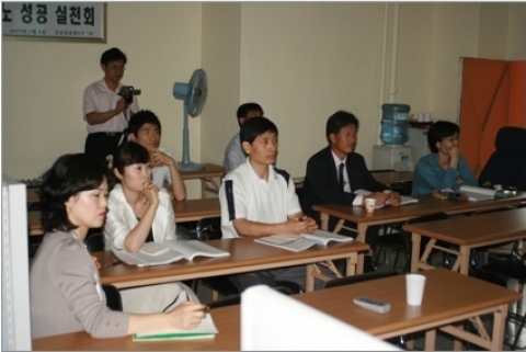 소기업마케팅지도사 교육을 받고 있는 모습