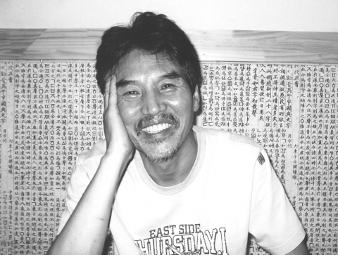예스24-박범신 작가
