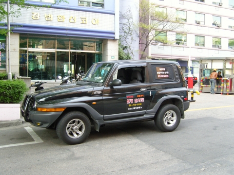 한국조명재활용협회, 오는 22일 ‘폐형광등 환경감시단’ 발족