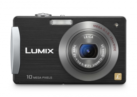 루믹스 FX520