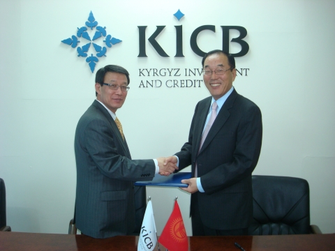 좌측 노틸러스효성 손현식 부사장, 우측 KICB은행 최광영 행장
