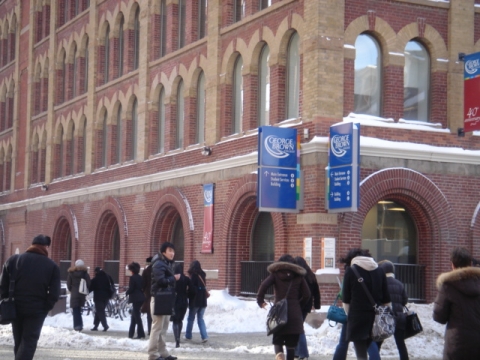 Grorge Brown College 모습