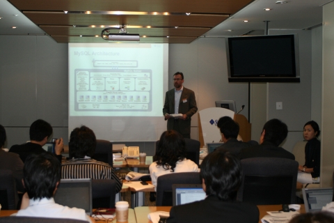 MySQL 기자간담회 전경