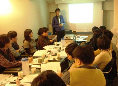 클라우드나인 사내세미나