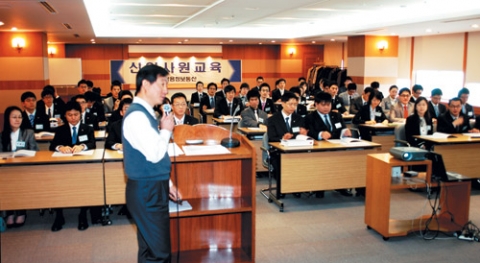 쌍용정보통신 위탁교육