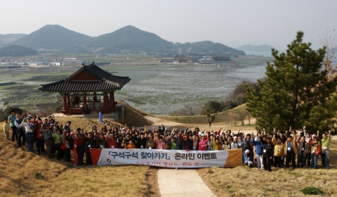 지난 이벤트-청산도, 완도 편