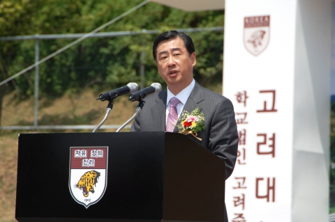 이만득 (주)삼천리 회장 인사말