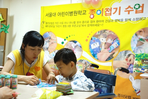 쫑이닷컴 소원성취 "종이접기교실" 체험 이벤트