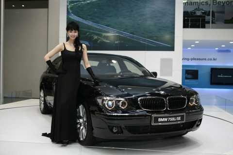BMW 750Li 스페셜에디션