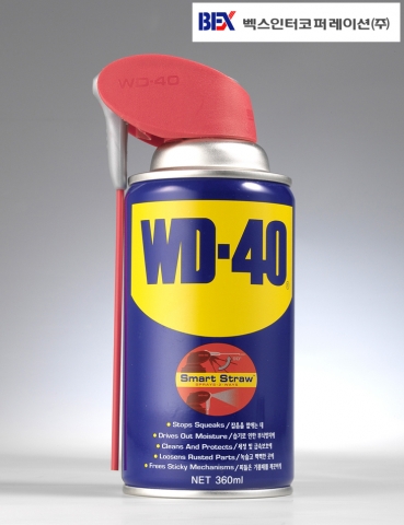 녹슬고 뻑뻑한 곳을 한번에 잡는 오리지널 WD-40 업그레이드 형