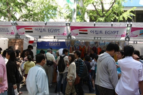 2008년 5월10일 진행된 “2008 하이서울페스티벌” “지구촌 한마당!”에 참가한 플래닛이집트투어행사장 부스