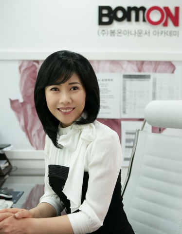봄온 아나운서 아카데미 성연미 대표