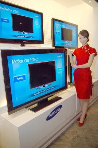 삼성전자가 21일부터 개최되는 「CHITEC 2008」전시회서 세계 시장 3년 연속 1위를 위한 전략 제품인 크리스털 디자인의 평판TV를 출품한다.