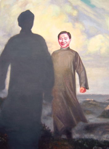 마바오종(馬保中. Ma Baozhong)/毛主席去安源的故事 - 在路上(모주석거안원적고사)100cm X 80cm/2007 