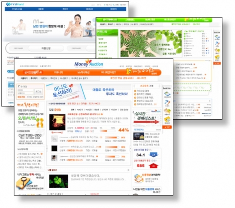 첫돌 맞이한 국내 P2P금융 사이트의 모습