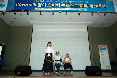 지난 대회 사진
