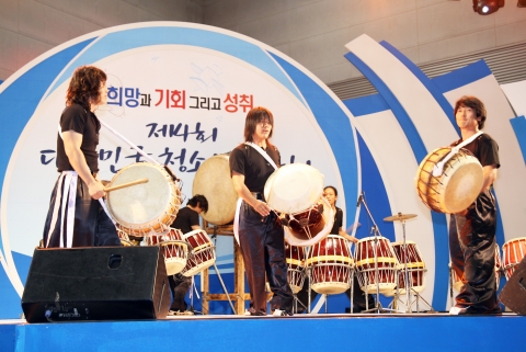 5.29일 광주 김대중 컨벤션센터에서 열린 제4회 대한민국 청소년박람회 사진