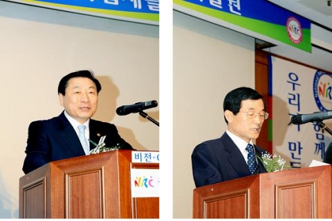 박병하국립재활원장과 김성이보건복지가족부장관의 개회사 및 축사