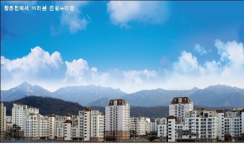 창릉천에서 바라본 1지구 전경