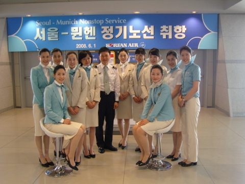 인천~뮌헨 노선 신규 취항식