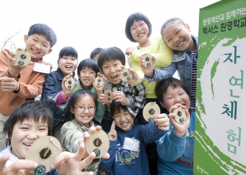 렉서스 환경학교 해시계 만들기 실습 체험