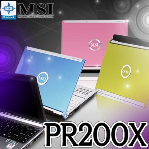 PR200X-YA  (핑크,블루,그린,블랙) 이미지