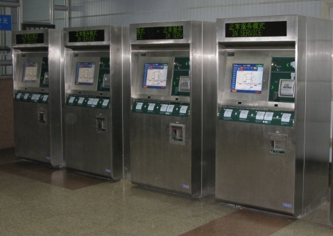 LG CNS가 베이징지하철 1,2호선과 팔통선에 설치한 무인승차권발매시스템