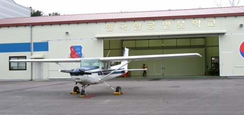 한국항공전문학교 항공정비과 용인 정비실습공장