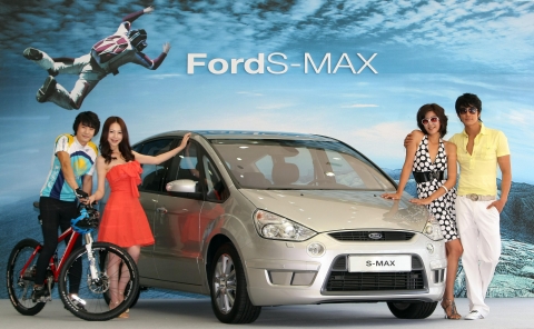 포드/링컨 신사전시장에서 S-MAX 출시 사진행사를 개최했다.