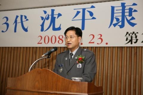 소방공무원과 의용소방대장이 참석한 가운데 취임사 하시는 신임 심평강 본부장3