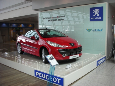 푸조 207CC