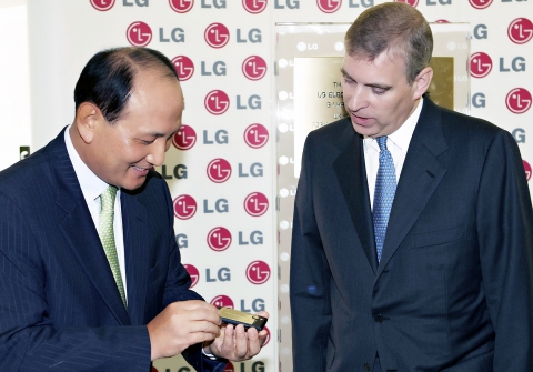 Yong Nam & Prince Andrew