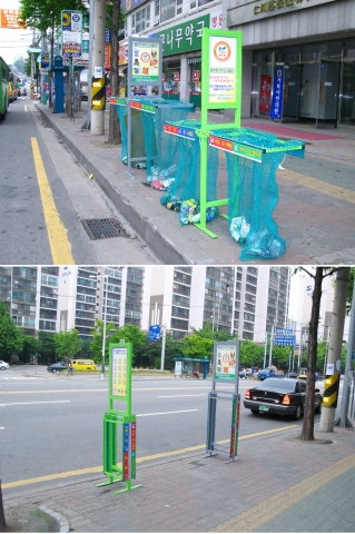 도로변에 간판형 분리수거대를 설치한 모습