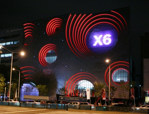 X6의 이미지와 잘 어우러진 신차발표행사장, 대치동 KRING 금호건설 복합문화관