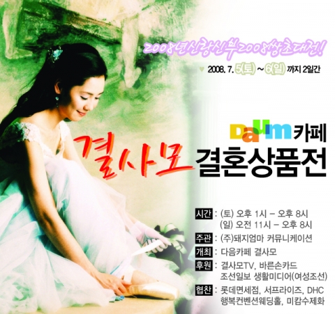 포스터이미지
