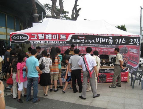 롯데백화점행사