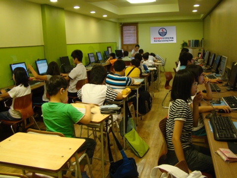 확인영어 자기주도학습관 FCL센터