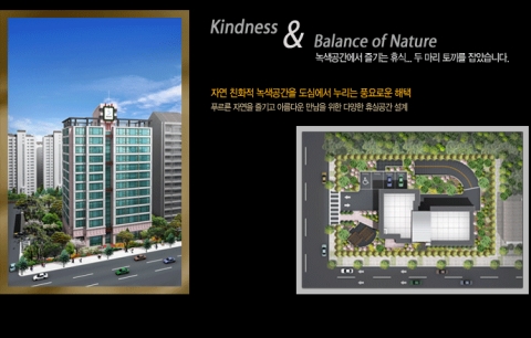 아파트전경