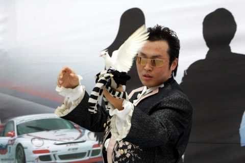 GTM 환상 마술 콘서트의 프로 마술사 함현진