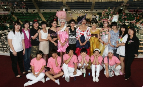 제5회 세계뷰티컨테스트