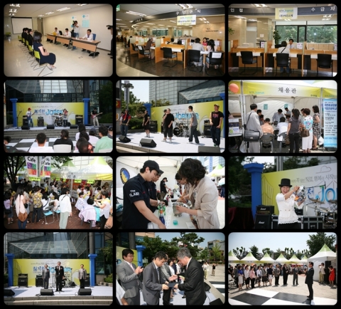 제3회 청계천 JOB FAIR 이모저모