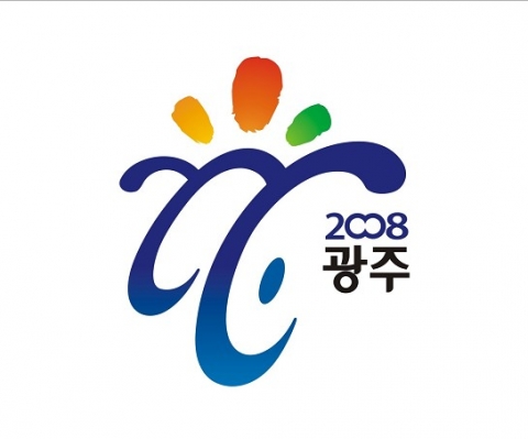 엠블렘