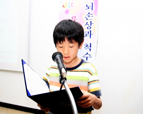 금상수상 안암초등학교 여인혁의 소감발표