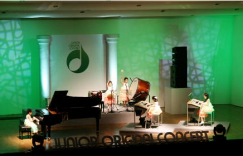제1회 Junior Original Concert