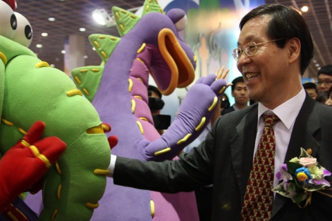 서울캐릭터페어2008 문광부 제1차관 김장실